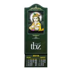 Lord Krishna Wall Calender