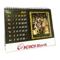Shivan Parvathi Table Calender 
