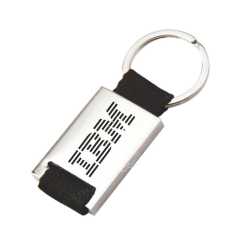 KeyChain 64