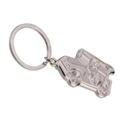 KeyChain 79