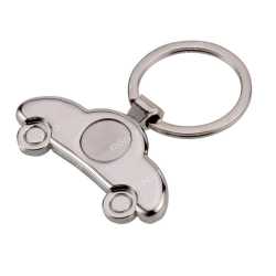 KeyChain 85