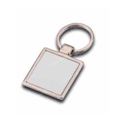 KeyChain 132