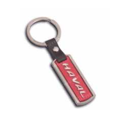 KeyChain 152