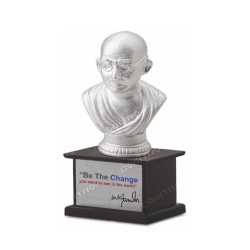 Motivational Trophy 05