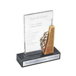 Motivational Trophy 22