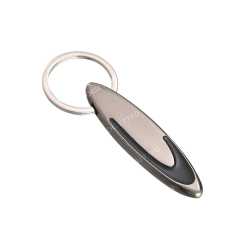 Oval Yin-Yang keychain